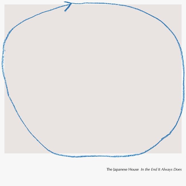 Music Review: The Japanese House on love, heartbreak and a very good dog | iNFOnews.ca