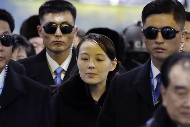 North Korean leader's powerful sister says warplanes repelled US spy plane | iNFOnews.ca North Korean leader's powerful sister says warplanes repelled US spy plane | iNFOnews.ca
