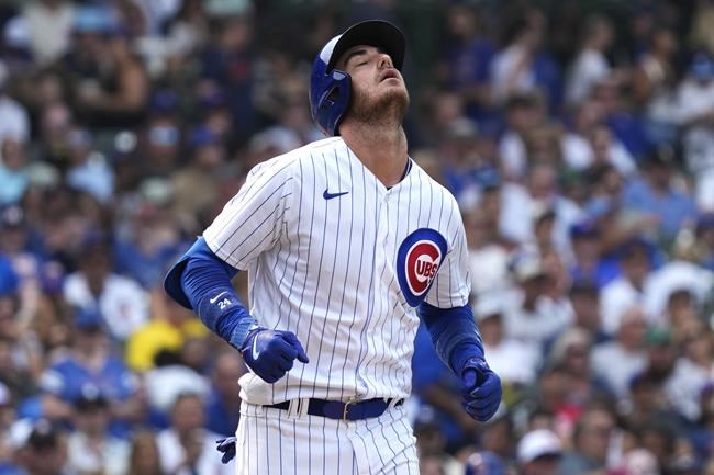 Yoshida hits a grand slam and drives in 6 as the Red Sox rout the Cubs 11-5 behind Crawford | iNFOnews.ca Yoshida hits a grand slam and drives in 6 as the Red Sox rout the Cubs 11-5 behind Crawford | iNFOnews.ca