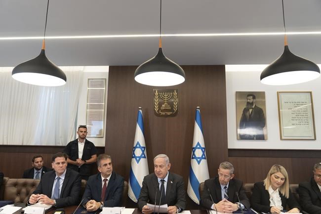 Israel's governing coalition presses ahead with plan to overhaul courts ahead of expected protests | iNFOnews.ca Israel's governing coalition presses ahead with plan to overhaul courts ahead of expected protests | iNFOnews.ca