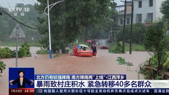 Flooding and a landslide in eastern China leave 5 dead and 3 missing | iNFOnews.ca