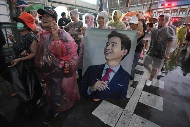 Thai Parliament postpones vote to select new prime minister pending court ruling | iNFOnews.ca Thai Parliament postpones vote to select new prime minister pending court ruling | iNFOnews.ca