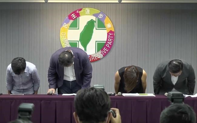Taiwan amends laws on sexual harassment after recent #MeToo wave | iNFOnews.ca