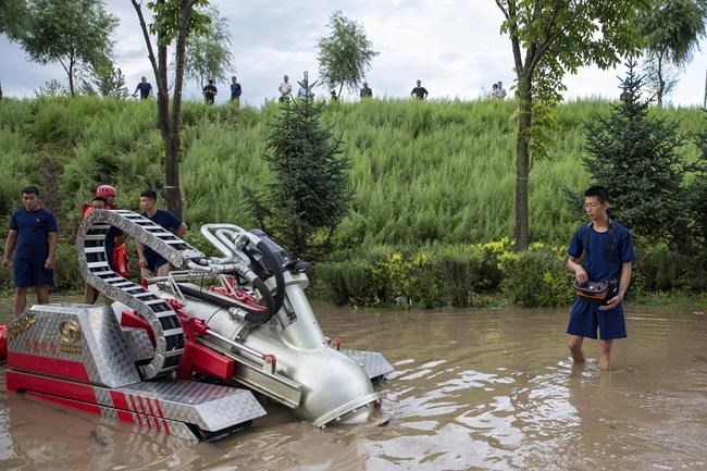 More people go missing and thousands are evacuated as northeast China is hit by more floods | iNFOnews.ca More people go missing and thousands are evacuated as northeast China is hit by more floods | iNFOnews.ca