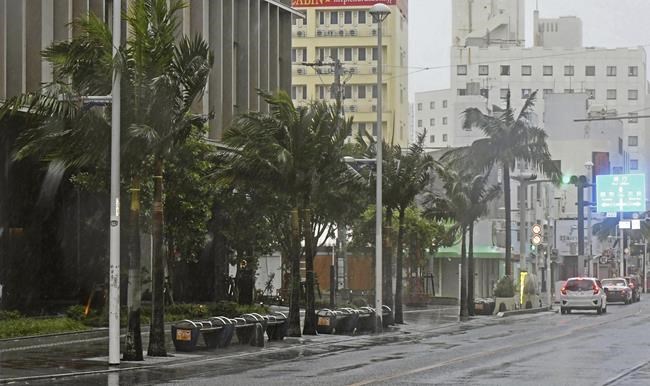 Tropical storm hits Japan's Okinawa islands again, unleashing torrential rain | iNFOnews.ca Tropical storm hits Japan's Okinawa islands again, unleashing torrential rain | iNFOnews.ca