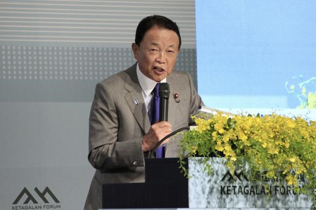 Japanese political leader Taro Aso calls for peace in the Taiwan Strait as Tokyo expands defense | iNFOnews.ca Japanese political leader Taro Aso calls for peace in the Taiwan Strait as Tokyo expands defense | iNFOnews.ca