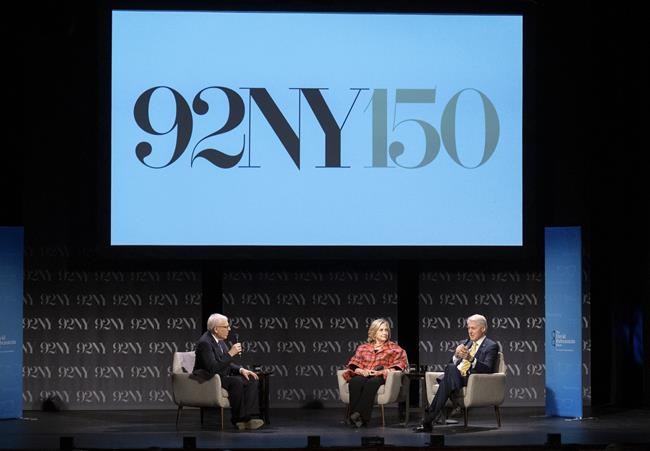 Winfrey, Maddow and Schwarzenegger among those helping NYC's 92nd Street Y mark 150th anniversary | iNFOnews.ca