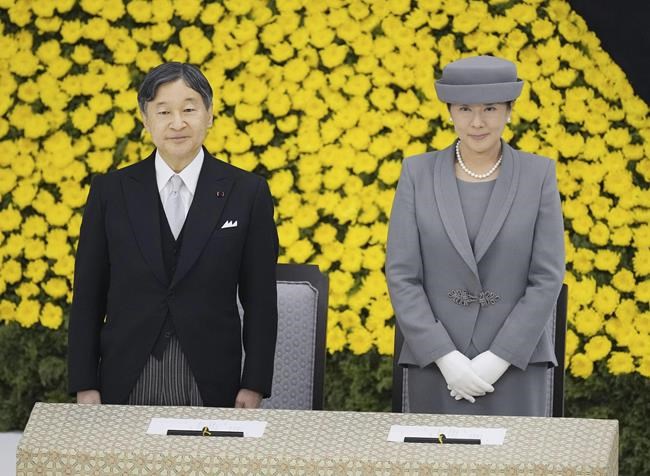 Kishida marks 78th anniversary of World War II's end without mentioning Japan's wartime aggression | iNFOnews.ca Kishida marks 78th anniversary of World War II's end without mentioning Japan's wartime aggression | iNFOnews.ca