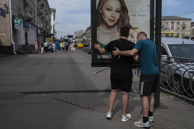 Ukrainian soldiers who were blinded in combat face the new battle of navigating the world again | iNFOnews.ca Ukrainian soldiers who were blinded in combat face the new battle of navigating the world again | iNFOnews.ca