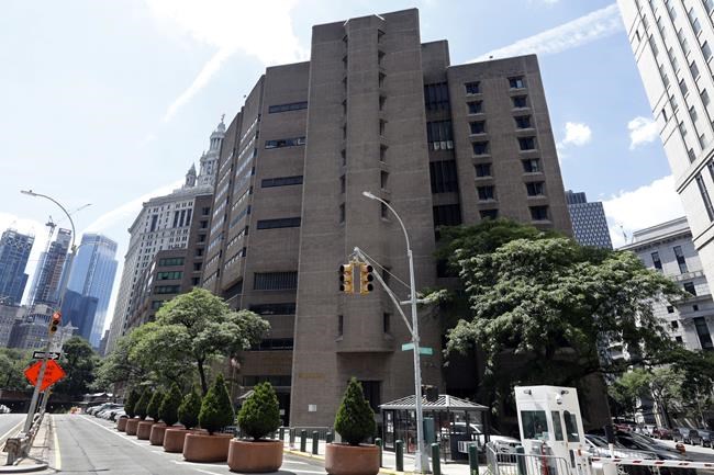 New York City suggests housing migrants in jail shuttered after Jeffrey Epstein's suicide | iNFOnews.ca New York City suggests housing migrants in jail shuttered after Jeffrey Epstein's suicide | iNFOnews.ca