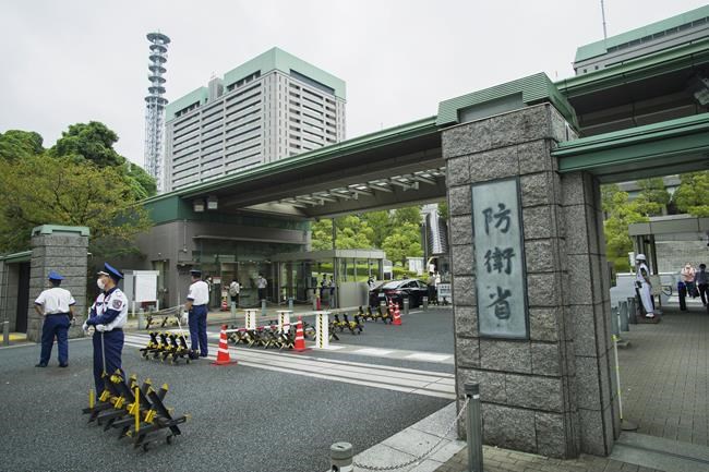 Japanese government panel finds rampant coverups, mishandling of harassment cases in military | iNFOnews.ca Japanese government panel finds rampant coverups, mishandling of harassment cases in military | iNFOnews.ca
