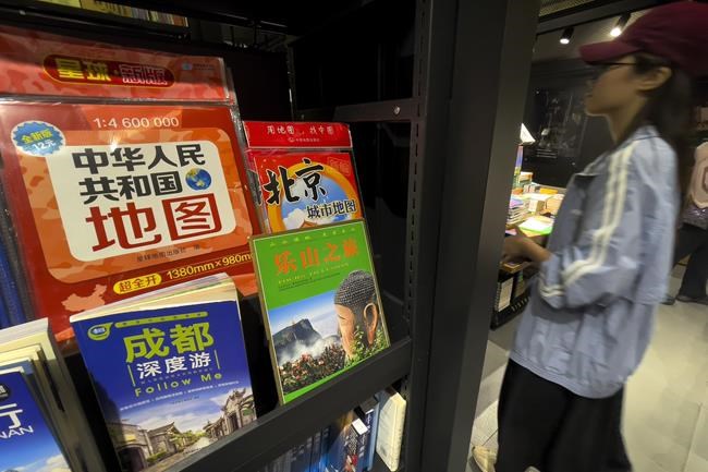 China's new national map has set off a wave of protests. Why? | iNFOnews.ca China's new national map has set off a wave of protests. Why? | iNFOnews.ca