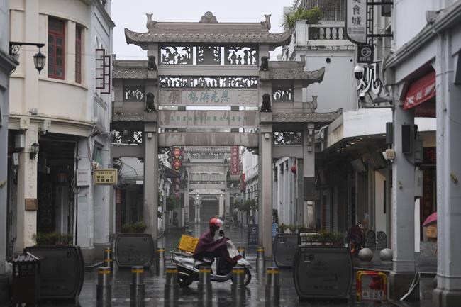 Floods from Tropical Storm Haikui kill 2 and displace thousands in China's Fujian province | iNFOnews.ca Floods from Tropical Storm Haikui kill 2 and displace thousands in China's Fujian province | iNFOnews.ca