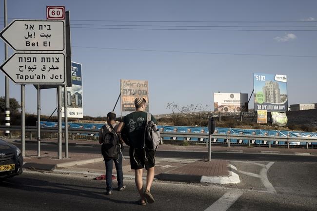 Israel's finance minister now governs the West Bank. Critics see steps toward permanent control | iNFOnews.ca