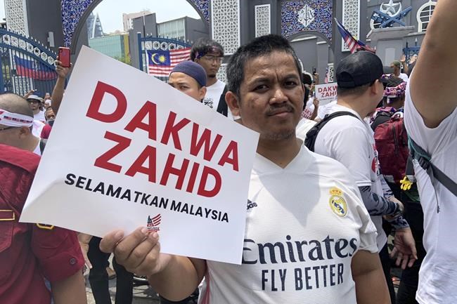 Hundreds protest against the Malaysian government after deputy premier's graft charges were dropped | iNFOnews.ca Hundreds protest against the Malaysian government after deputy premier's graft charges were dropped | iNFOnews.ca