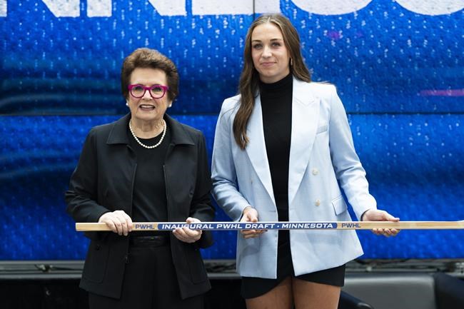 American forward Taylor Heise taken first overall at inaugural PWHL draft | iNFOnews.ca American forward Taylor Heise taken first overall at inaugural PWHL draft | iNFOnews.ca