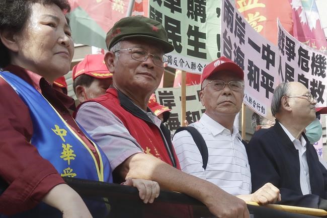 Taiwan indicts 2 communist party members accused of colluding with China to influence elections | iNFOnews.ca Taiwan indicts 2 communist party members accused of colluding with China to influence elections | iNFOnews.ca