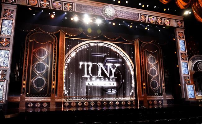 The 2024 Tony Awards set June 16 ceremony with a new location at Lincoln Center | iNFOnews.ca