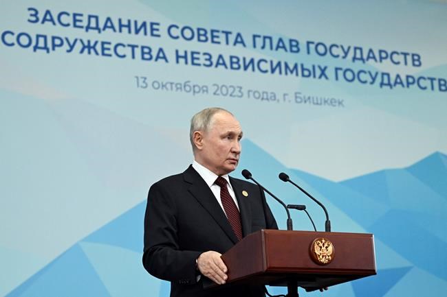 Putin calls for ex-Soviet states to expand their influence and comments on Israel-Hamas war | iNFOnews.ca