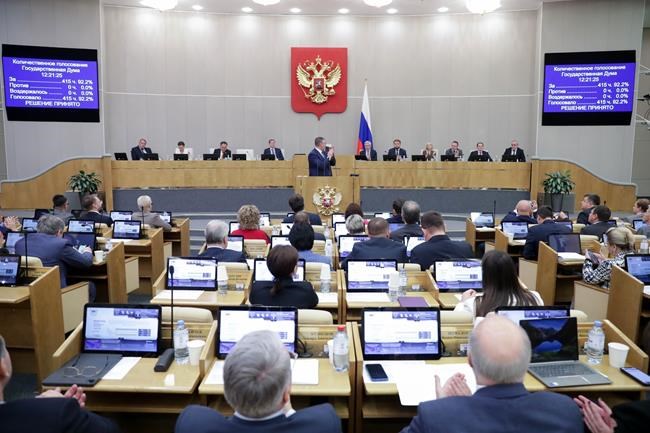 Lower house of Russian parliament votes to revoke ratification of global nuclear test ban | iNFOnews.ca Lower house of Russian parliament votes to revoke ratification of global nuclear test ban | iNFOnews.ca