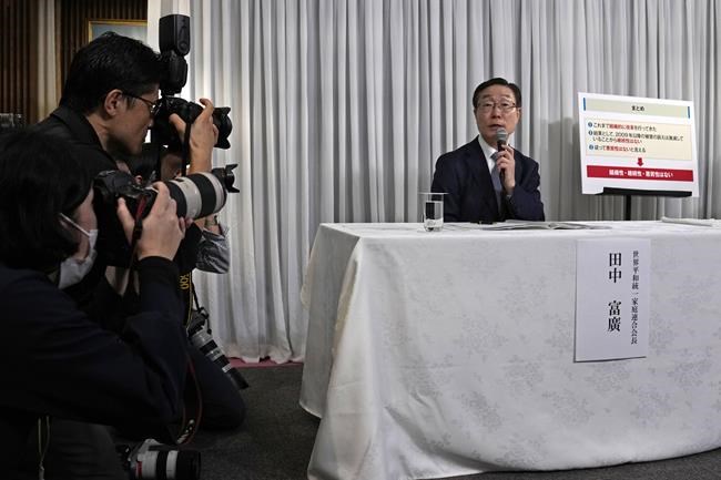 Unification Church in Japan offers to set aside up to $67 million in a compensation fund | iNFOnews.ca Unification Church in Japan offers to set aside up to $67 million in a compensation fund | iNFOnews.ca