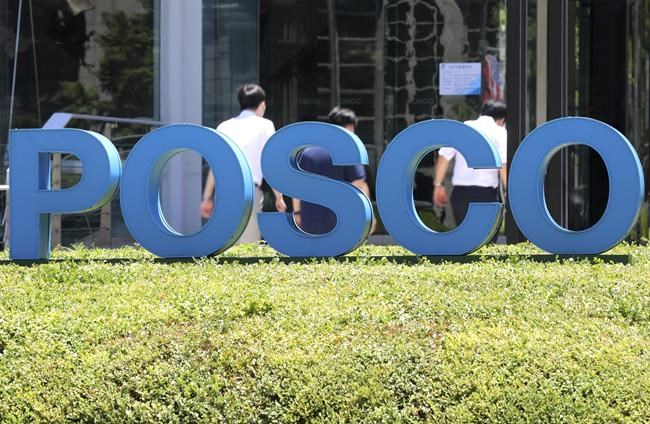 South Korea's Posco Holdings eyes investment in Alberta lithium fields | iNFOnews.ca South Korea's Posco Holdings eyes investment in Alberta lithium fields | iNFOnews.ca