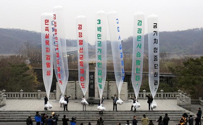 North Korea threatens to respond to anti-Pyongyang propaganda leaflets with a 'shower of shells' | iNFOnews.ca North Korea threatens to respond to anti-Pyongyang propaganda leaflets with a 'shower of shells' | iNFOnews.ca