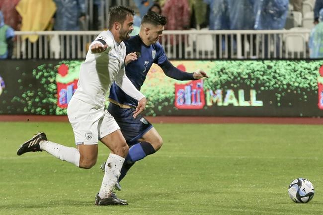 Israel loses to Kosovo in Euro 2024 qualifying game | iNFOnews.ca