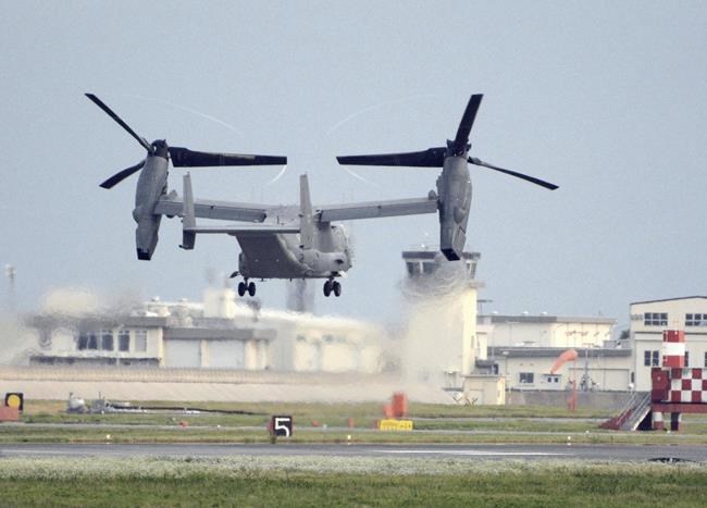 US Air Force Osprey crashes off Japan during training, killing at least one of the eight on board | iNFOnews.ca US Air Force Osprey crashes off Japan during training, killing at least one of the eight on board | iNFOnews.ca