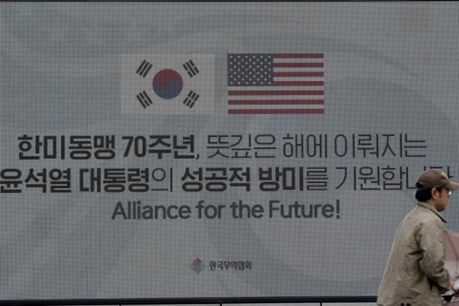 South Koreans want their own nukes. That could roil one of the world’s most dangerous regions | iNFOnews.ca South Koreans want their own nukes. That could roil one of the world’s most dangerous regions | iNFOnews.ca