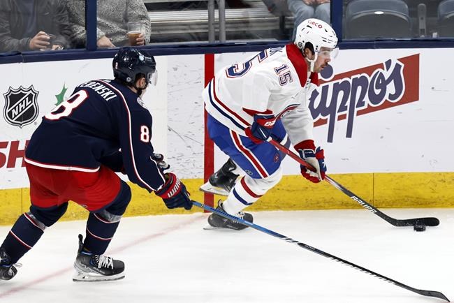 Montreal's Alex Newhook out for 10-12 weeks due to ankle injury | iNFOnews.ca Montreal's Alex Newhook out for 10-12 weeks due to ankle injury | iNFOnews.ca