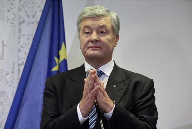 Ex-president barred from leaving Ukraine amid alleged plan to meet with Hungary's Viktor Orban | iNFOnews.ca Ex-president barred from leaving Ukraine amid alleged plan to meet with Hungary's Viktor Orban | iNFOnews.ca