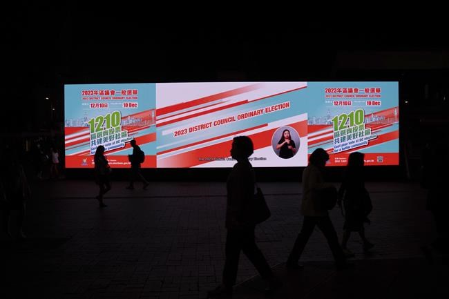 Hong Kong's new election law thins the candidate pool, giving voters little option in Sunday's polls | iNFOnews.ca