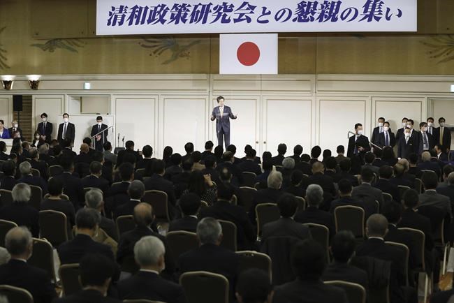 Kishida promises he'll take appropriate steps ahead of a Cabinet shuffle to tackle a party scandal | iNFOnews.ca Kishida promises he'll take appropriate steps ahead of a Cabinet shuffle to tackle a party scandal | iNFOnews.ca