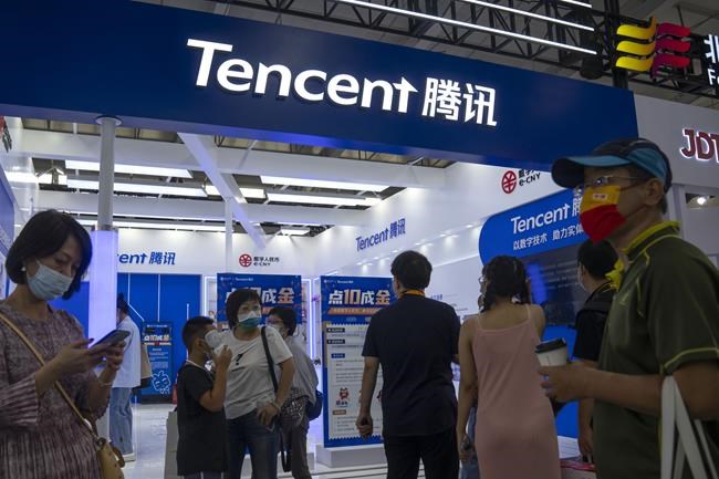 China drafts new rules proposing restrictions on online gaming | iNFOnews.ca