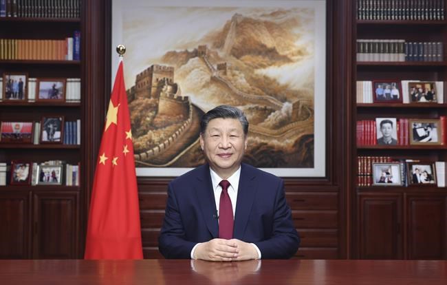 Xi says China will ‘surely be reunified’ with self-ruled Taiwan in New Year’s address | iNFOnews.ca Xi says China will ‘surely be reunified’ with self-ruled Taiwan in New Year’s address | iNFOnews.ca