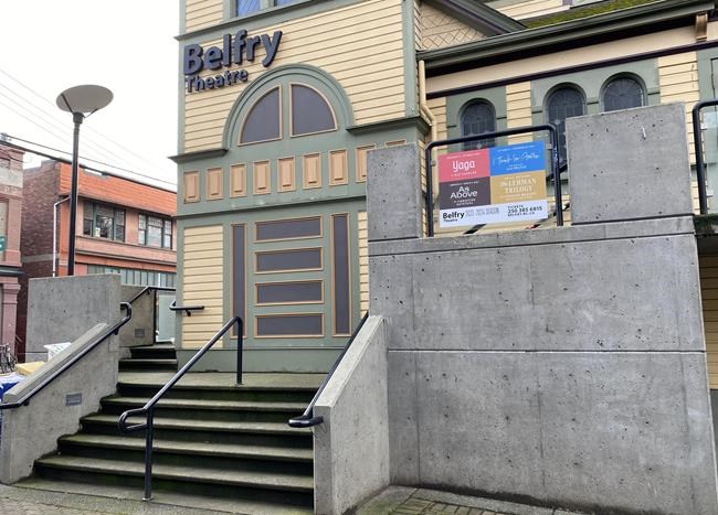 Time not right to stage play amid Gaza tensions, says Victoria, B.C., theatre | iNFOnews.ca Time not right to stage play amid Gaza tensions, says Victoria, B.C., theatre | iNFOnews.ca