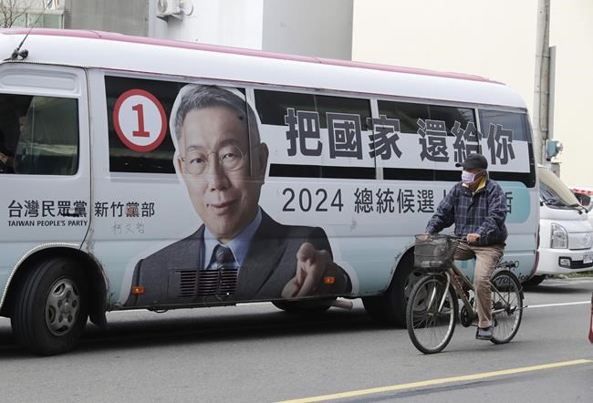 Taiwan's presidential candidate Ko Wen-je seeks a middle ground with China, attracting young voters | iNFOnews.ca