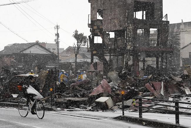 A woman in her 90s is rescued alive 5 days after Japan's deadly earthquake | iNFOnews.ca A woman in her 90s is rescued alive 5 days after Japan's deadly earthquake | iNFOnews.ca