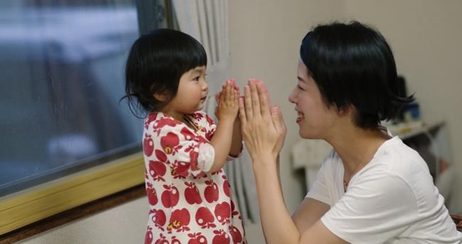 Japan is rich, but many of its children are poor; a film documents the plight of single mothers | iNFOnews.ca Japan is rich, but many of its children are poor; a film documents the plight of single mothers | iNFOnews.ca