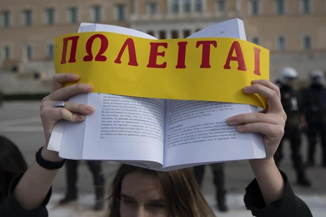 Students in Greece protest plans to introduce private universities | iNFOnews.ca