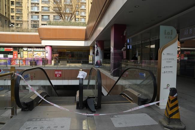 China Evergrande has been ordered to liquidate. The real estate giant owes over $300 billion | iNFOnews.ca China Evergrande has been ordered to liquidate. The real estate giant owes over $300 billion | iNFOnews.ca