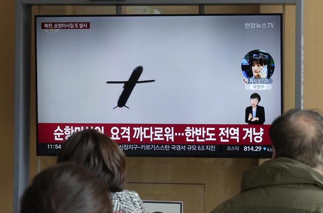South Korea says North Korea fired cruise missiles in 3rd launch of such weapons this month | iNFOnews.ca