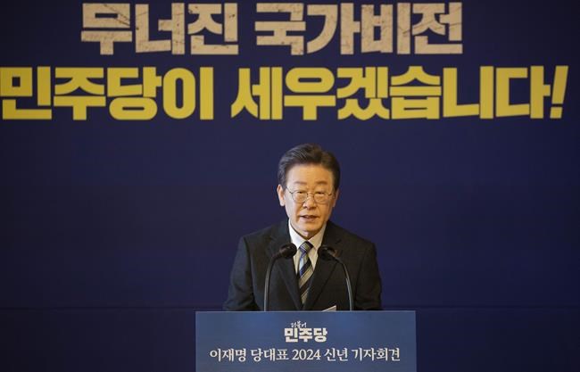 South Korean opposition leader who was stabbed in an attack accuses president of divisive politics | iNFOnews.ca South Korean opposition leader who was stabbed in an attack accuses president of divisive politics | iNFOnews.ca