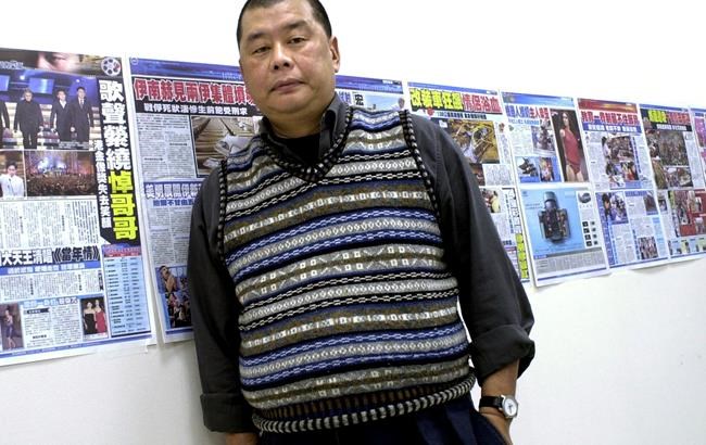 US lawmakers nominate four jailed Chinese dissidents for Nobel Peace Prize | iNFOnews.ca