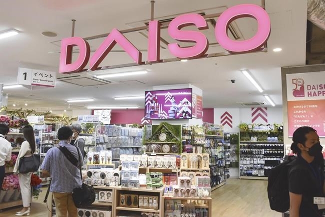 Founder of Japanese dollar-store chain Daiso dies; he was 80 | iNFOnews.ca Founder of Japanese dollar-store chain Daiso dies; he was 80 | iNFOnews.ca