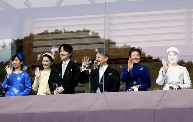 Japan's Emperor Naruhito mourns the deadly Noto quake in a solemn birthday speech | iNFOnews.ca
