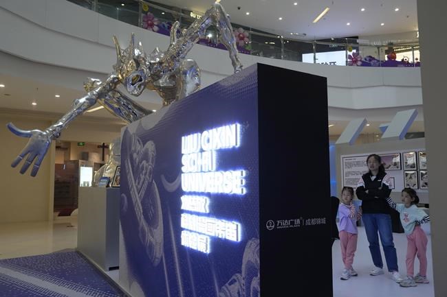 How Chinese science fiction went from underground magazines to Netflix extravaganza | iNFOnews.ca How Chinese science fiction went from underground magazines to Netflix extravaganza | iNFOnews.ca