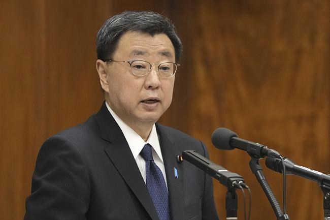Japan opposition lawmakers bring no-confidence motion accusing gov't of halting debate over scandal | iNFOnews.ca Japan opposition lawmakers bring no-confidence motion accusing gov't of halting debate over scandal | iNFOnews.ca