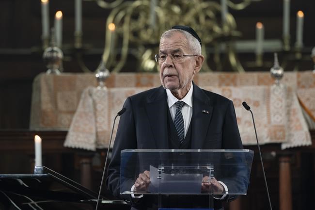 The Netherlands opens a Holocaust museum as protesters oppose Israeli president's presence | iNFOnews.ca The Netherlands opens a Holocaust museum as protesters oppose Israeli president's presence | iNFOnews.ca